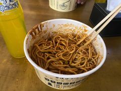 -郭记老汉口热干面