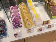 -好利来(东直门银座店)