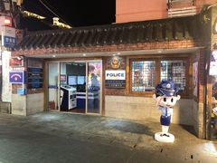 -八婆婆烧仙草(曾厝垵店)