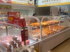 -味多美蛋糕(航天桥店)