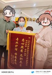 -爱玛家国际母婴月子会所(电力大厦店)