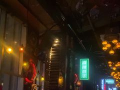 -海雾里小酒馆(观音桥店)