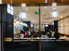 门面-大家乐(广州中华广场店)