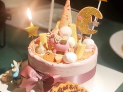 -EnergyCake蛋糕理想国