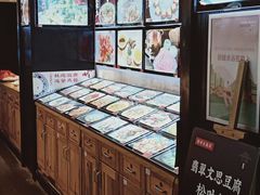 -文华小渔村(椒江康平路店)