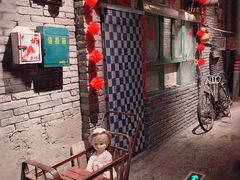 -和平菓局(王府井店)