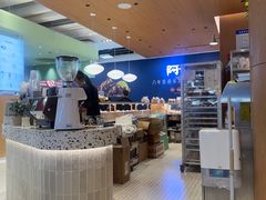 -檗谷·面包·咖啡·轻食(华贸天地店)