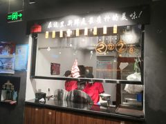 门面-牛品福潮汕牛肉火锅(旺庄店)