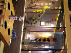 门面-呷哺呷哺(万达新世界店)