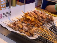 -高鸽子锦州烧烤63年(海阳路店)