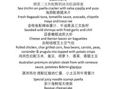 -TOMATITO(无限极荟店)