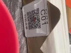 -小厨娘金榜题名(夫子庙秦淮河店)