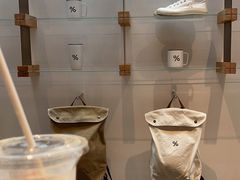 -% Arabica阿拉比卡咖啡(武康路店)