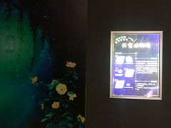 -大连科技馆