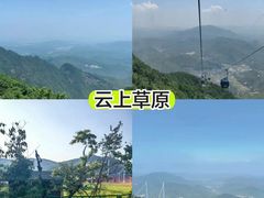 -老李家土菜馆·安吉地标美食
