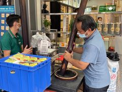 -芝麻糊世家(西华店)