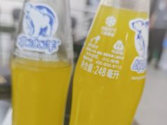 -老黑板筋(顺义总店)