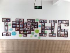 -浙江省杭州高级中学(贡院校区)