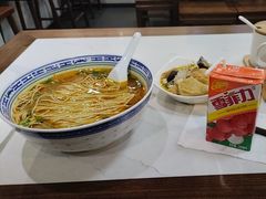 -永丰面馆(汉口路店)