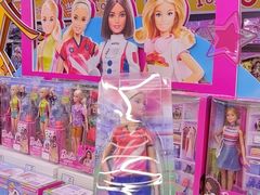 -TOYSRUS玩具反斗城(厦门新生活广场店)