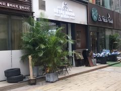 -铁手珈琲制造局metalhands(望京店)