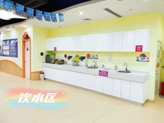 -蓝旗亲子游泳(范湖万达广场店)