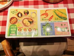 -西贝莜面村(镇江苏宁广场店)
