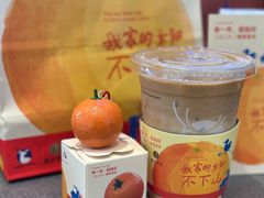 -瑞幸咖啡(卓越后海中心店)