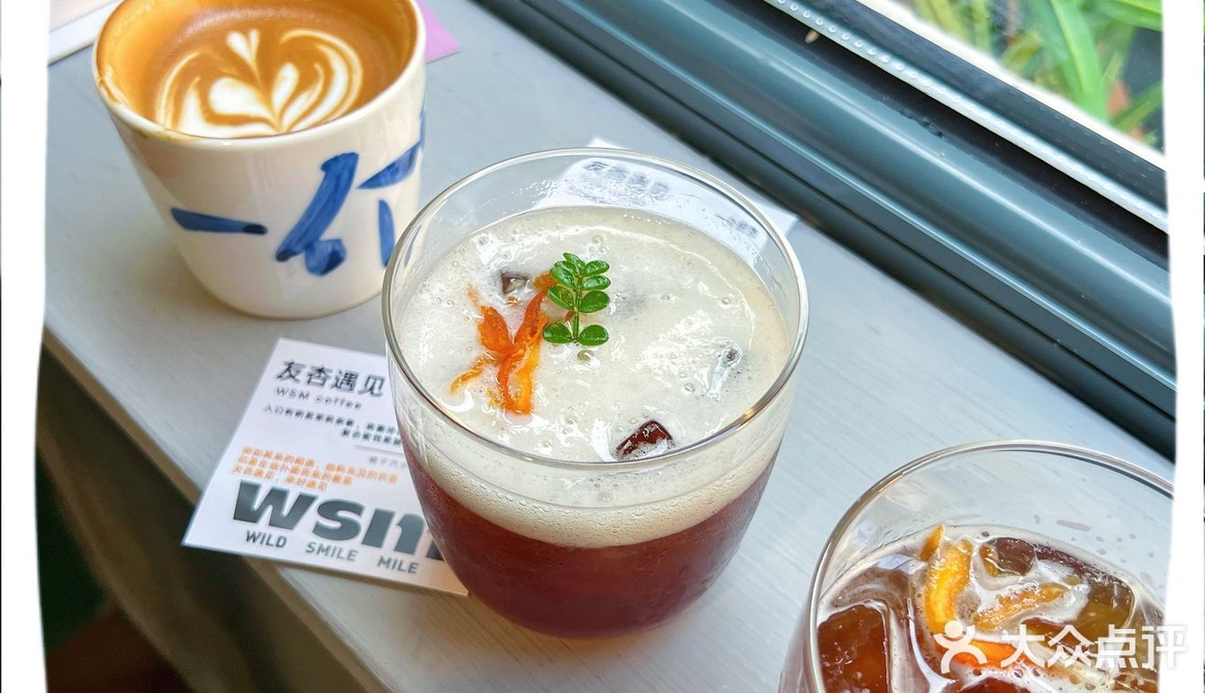 【友杏】遇见杨梅竹斜街胡同～