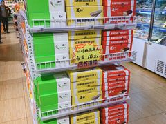 -百年义利(北兴路店)
