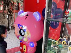 -有喜胶东小馆(超极合生汇太申祥和店)
