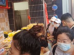 -東更道点心行(大悦城店)