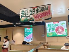 -海底捞火锅(河东万达广场店)