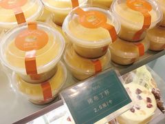 -罗莎蛋糕(钱江店)