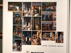 -二沙岛-广东华侨博物馆