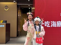 -海底捞火锅(天津SM城市广场店)