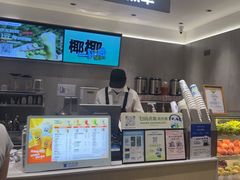 -茶百道(常熟捞品城店)