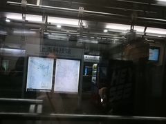 -上海科技馆(地铁站)