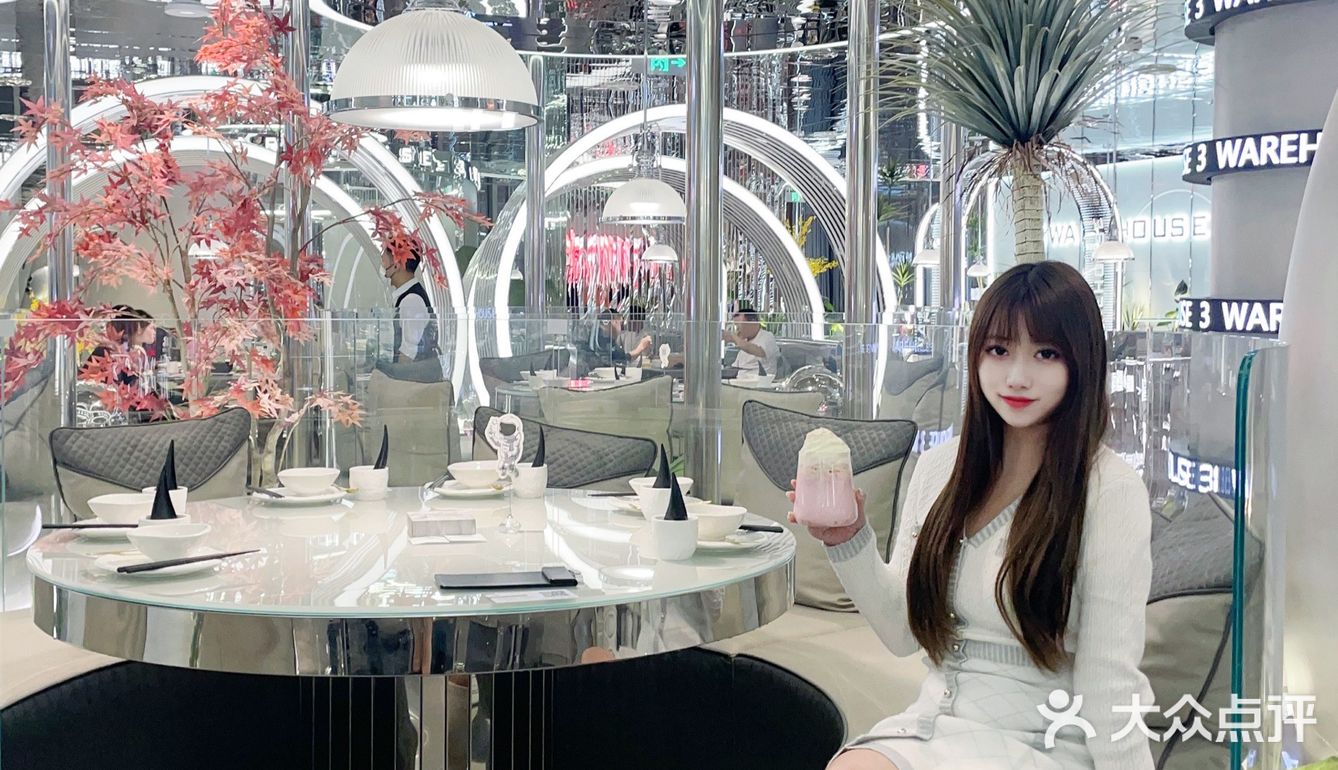 未来感创意餐厅看这里‼️