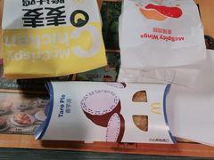 -麦当劳(海洋城店)