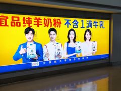 -贵阳龙洞堡国际机场-T2航站楼