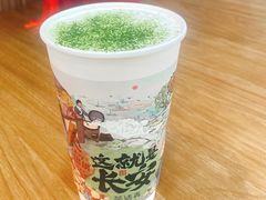 -茶话弄(北京通州万达店)