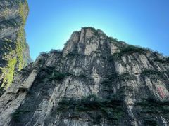 -龙庆峡风景区