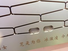 -狐狸和向日葵(北京路店)