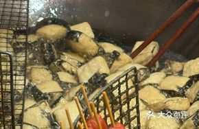 Grandma's Stinky Tofu