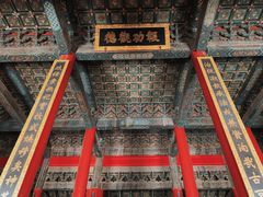 -历代帝王庙博物馆