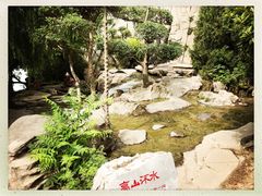 -中国翰园碑林