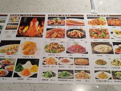 -裕丰源滋补烩面(天赋路店)