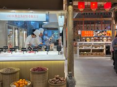 -东门口·新式老北京火锅(河西龙湖天街店)