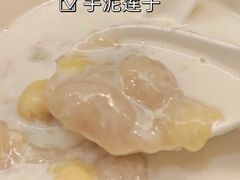-彬媽糖水(侨鑫国际店)